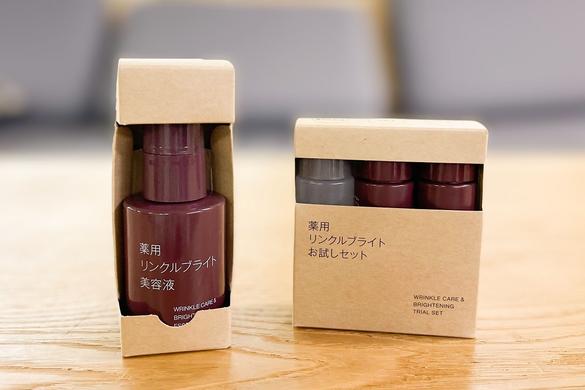 無印良品 スキンケア】薬用リンクルブライトシリーズ、期待できそうだ 