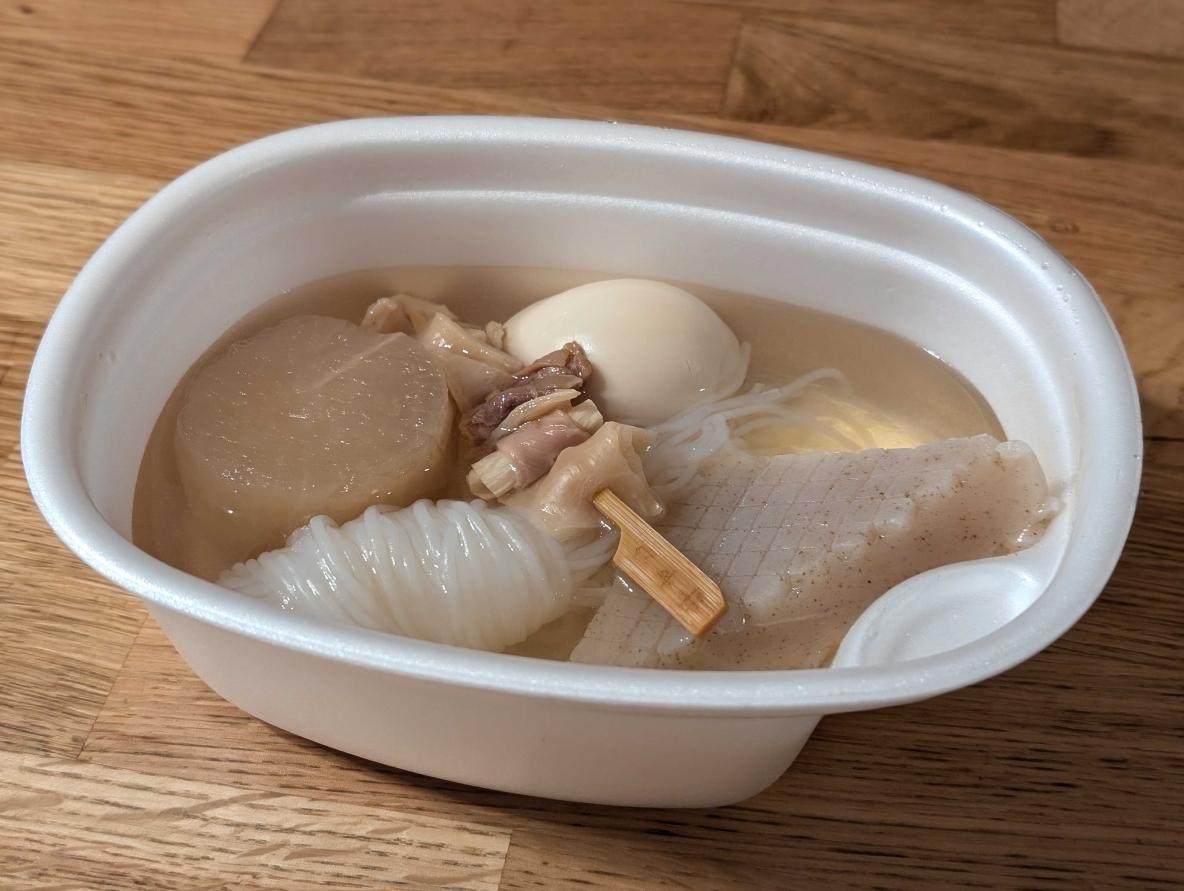 今年初、ファミマおでん。あったかくて美味しいけど、値段が…【ROOMIE