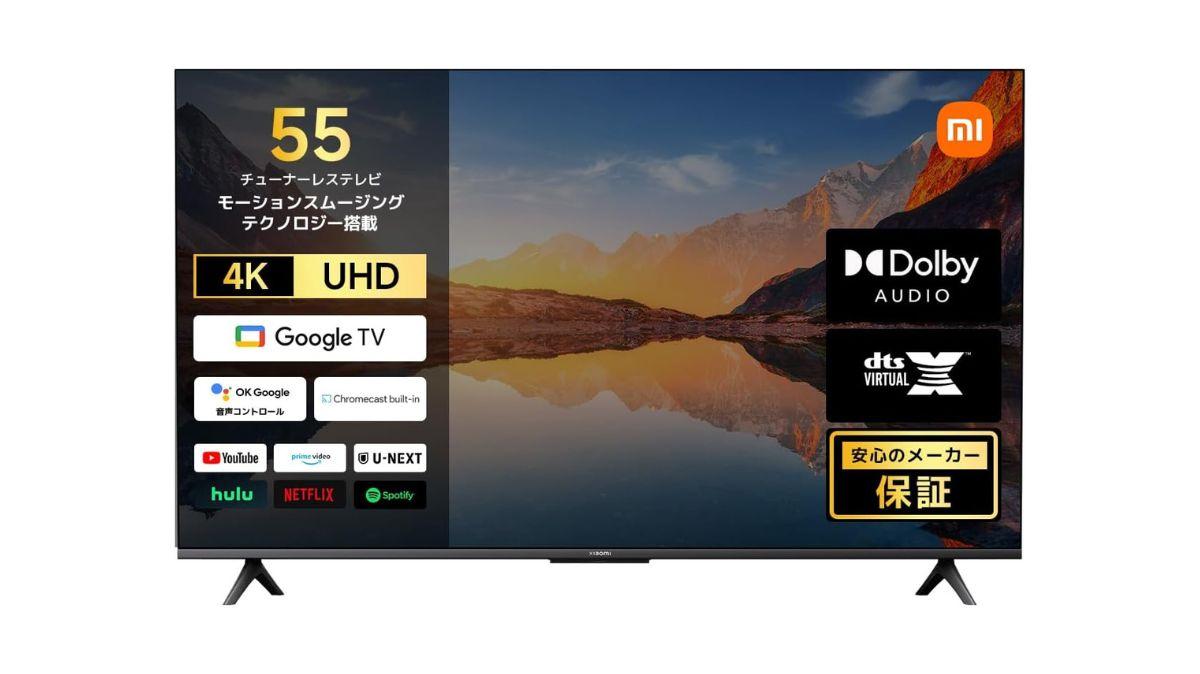 送料無料】 43インチ 4K テレビXiaomi 躍っ シャオミ