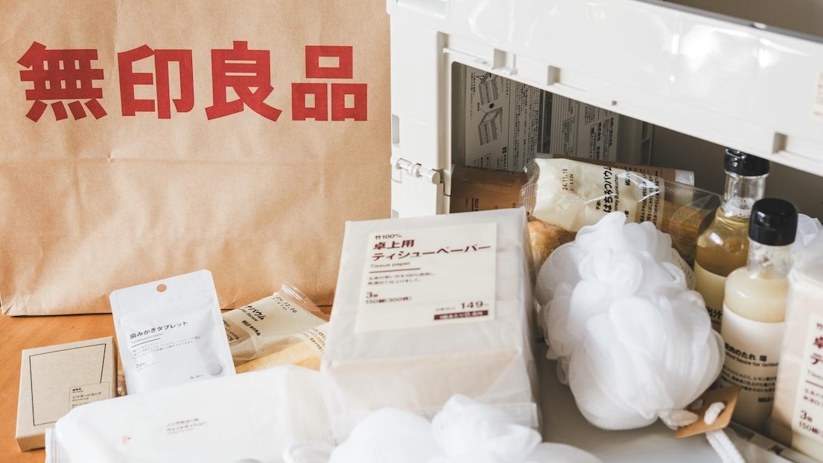 MUJI Laboのリニューアルがすごい。ウール混ストレートパンツ