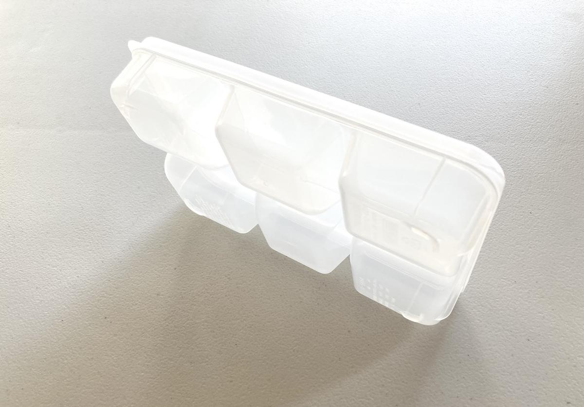 ダイソー「立てて置ける保存容器 小分け」