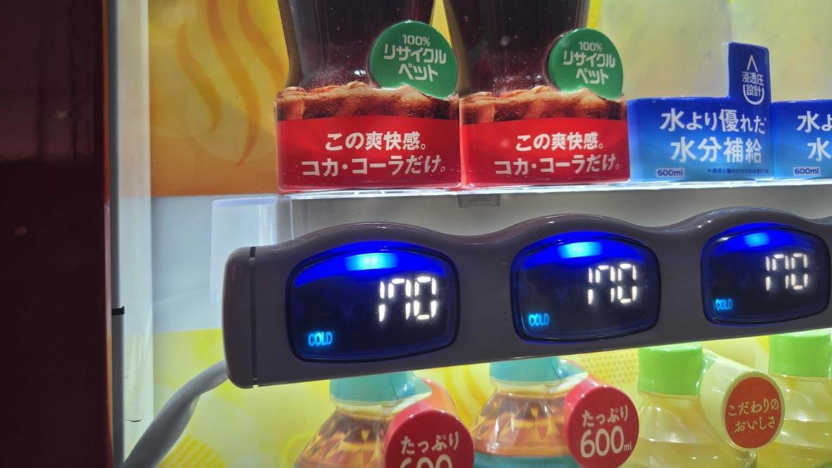 Amazonブラックフライデー】自販機で買うと170円のコカ・コーラ（500mlPET）が今なら69円！ | ROOMIE（ルーミー）