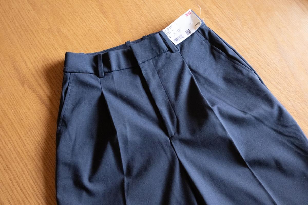 タックワイドパンツ