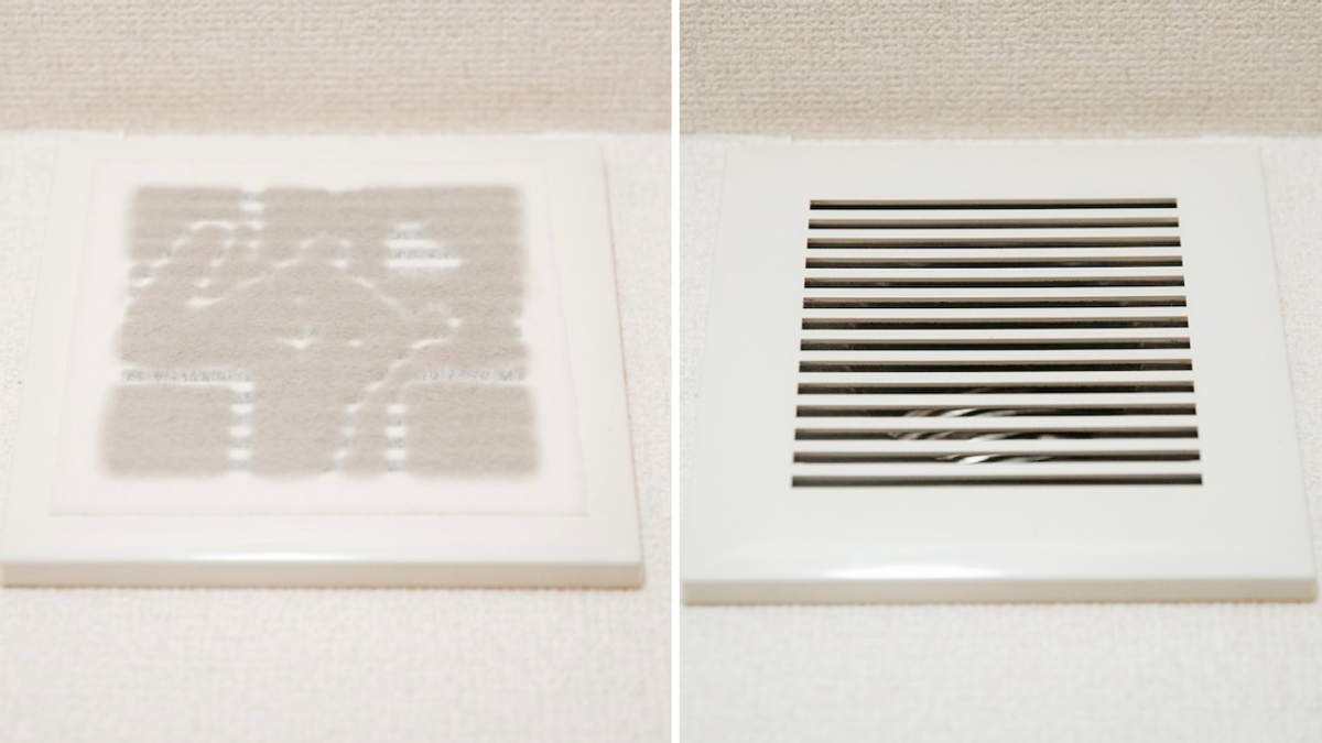一年換一次!超實用的日本 Toyal 東洋「換氣扇濾網」,輕鬆防止汙垢累積 一年換一次!超實用的日本 Toyal 東洋「換氣扇濾網」,輕鬆防止汙垢累積