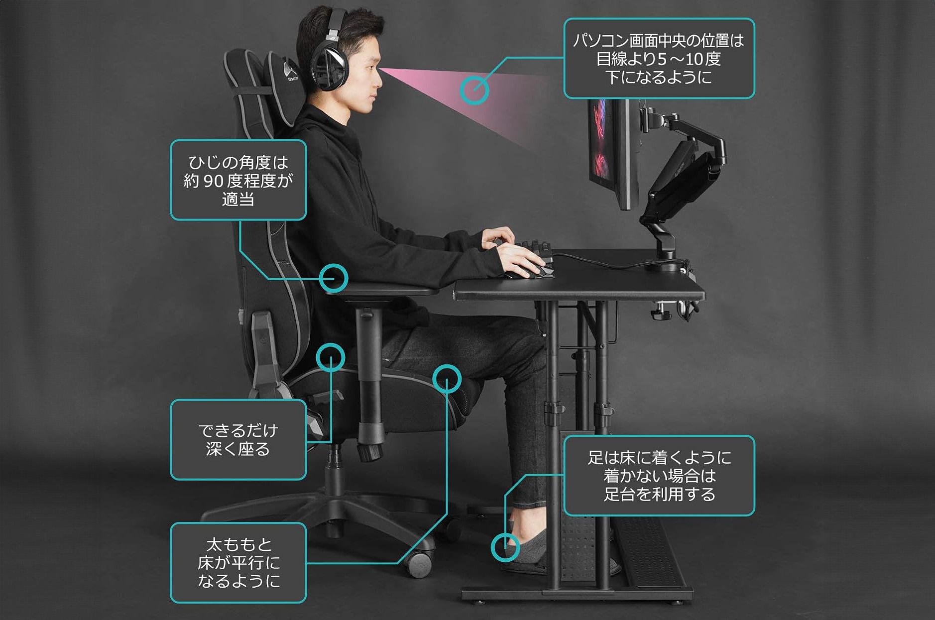 昇降式デスク　電動　ゲーミングデスク　お値下げ依頼により値下げ　11月5日まで シンプルか、ゲーミングか。愛用者が増えている「昇降デスク」デビュー