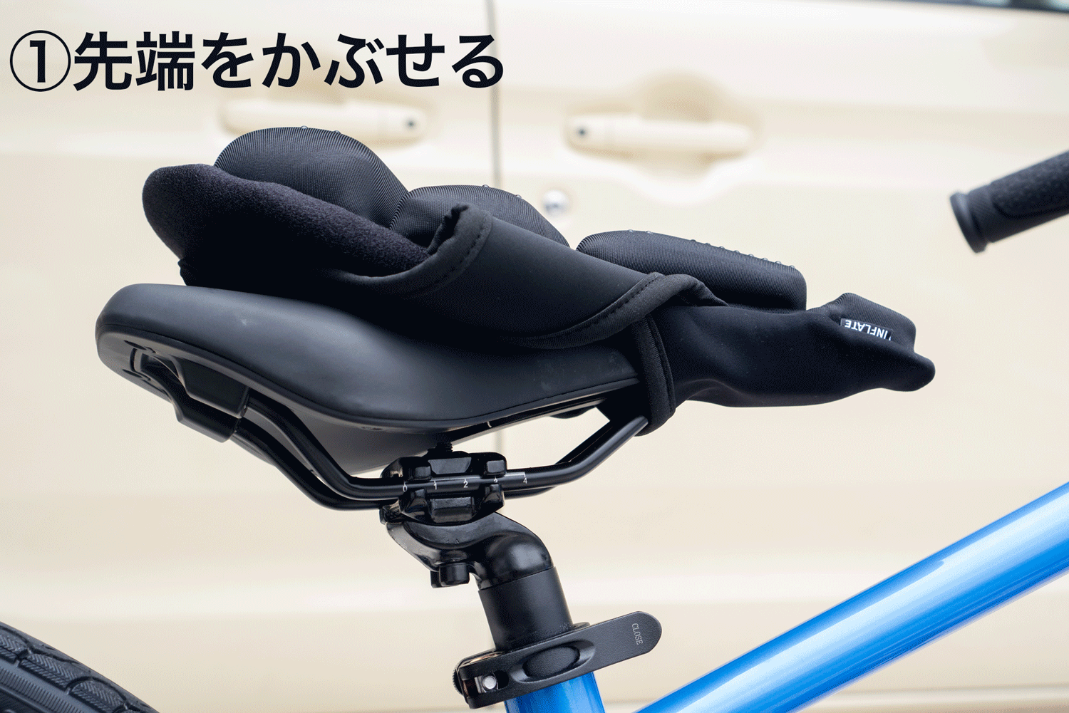 自転車のお尻痛い問題を解ケツ！ 「無重力サドル2」があれば長