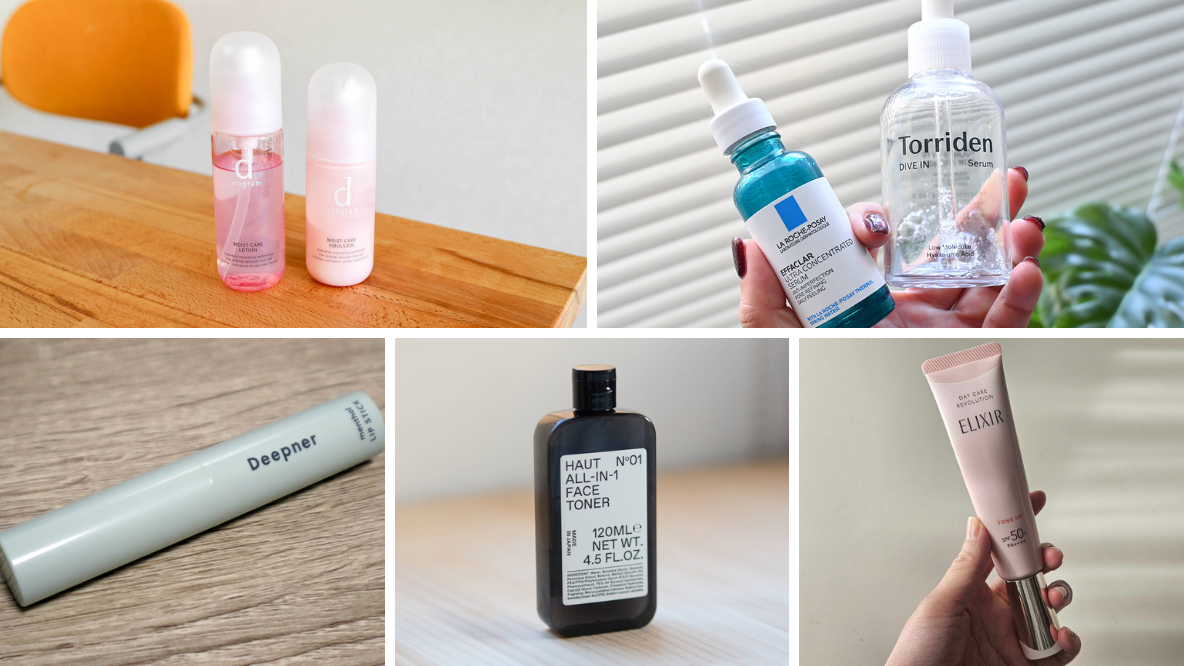 【Roomie 編輯部推薦】2024 最值得買的保養品!一年四季肌膚水噹噹必收清單 【Roomie 編輯部推薦】2024 最值得買的保養品!一年四季肌膚水噹噹必收清單