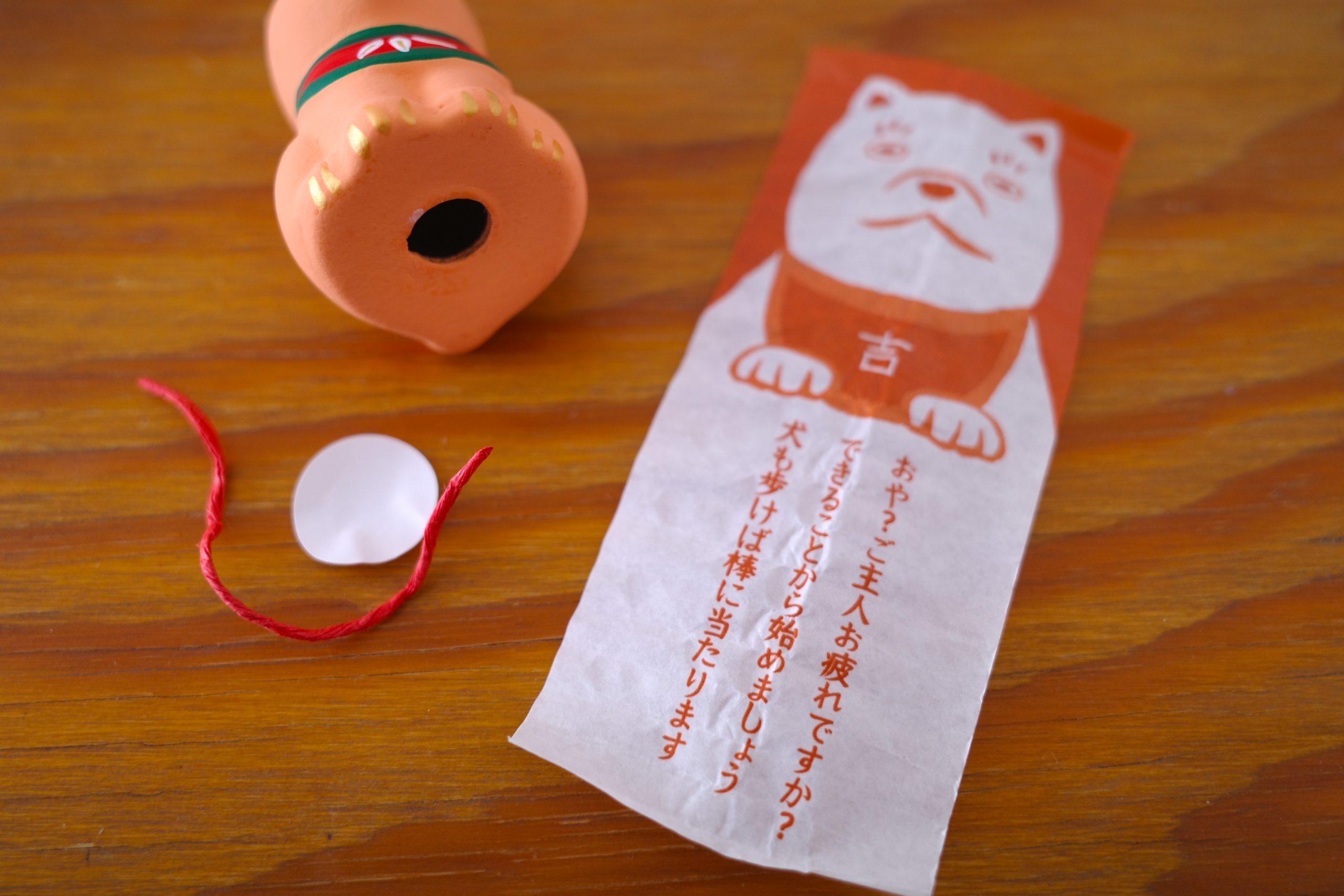 中川政七商店の「福袋」を開封したら、新年早々かわいすぎてもだえまし