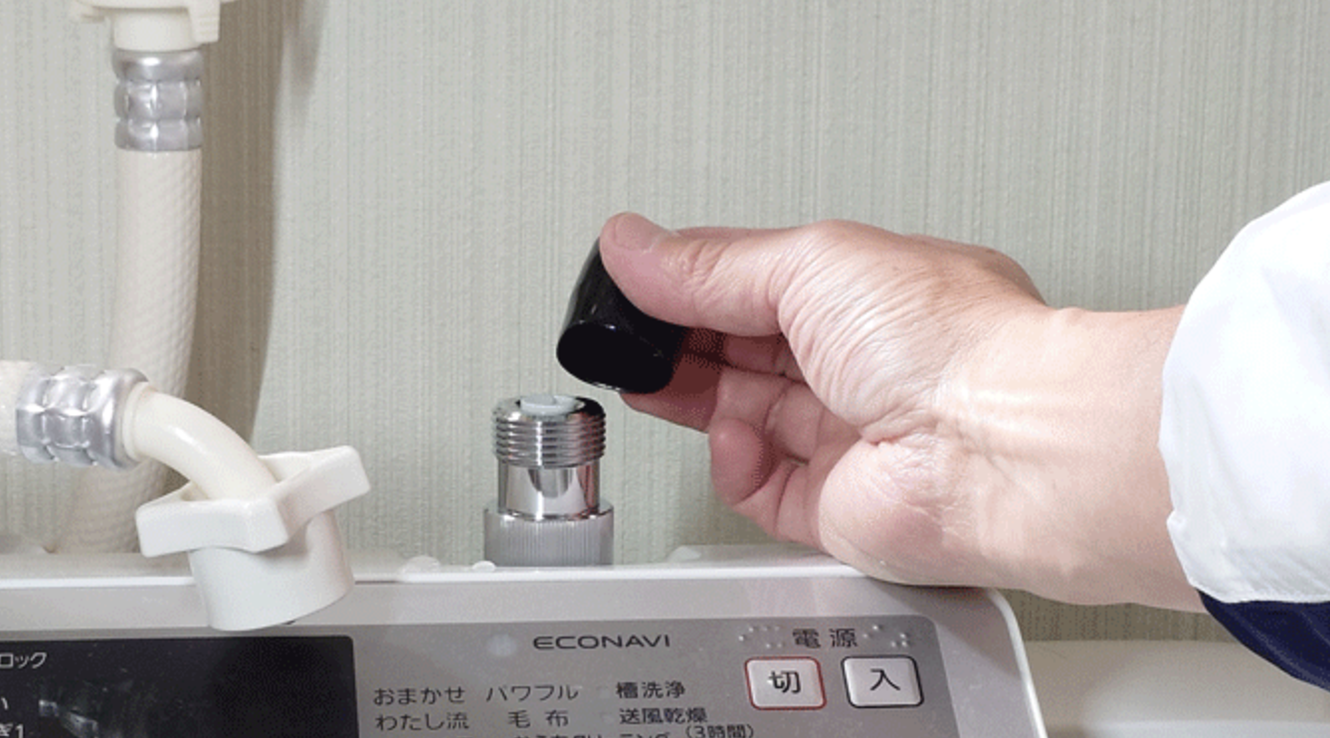 アワラッシュ 簡単取り付けで洗濯機をナノバブル洗浄にアップグレードできる