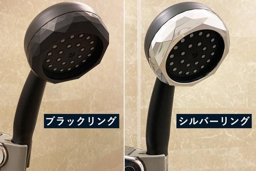 出口でナノバブル発生！ 洗浄力アップをサポートしてくれる