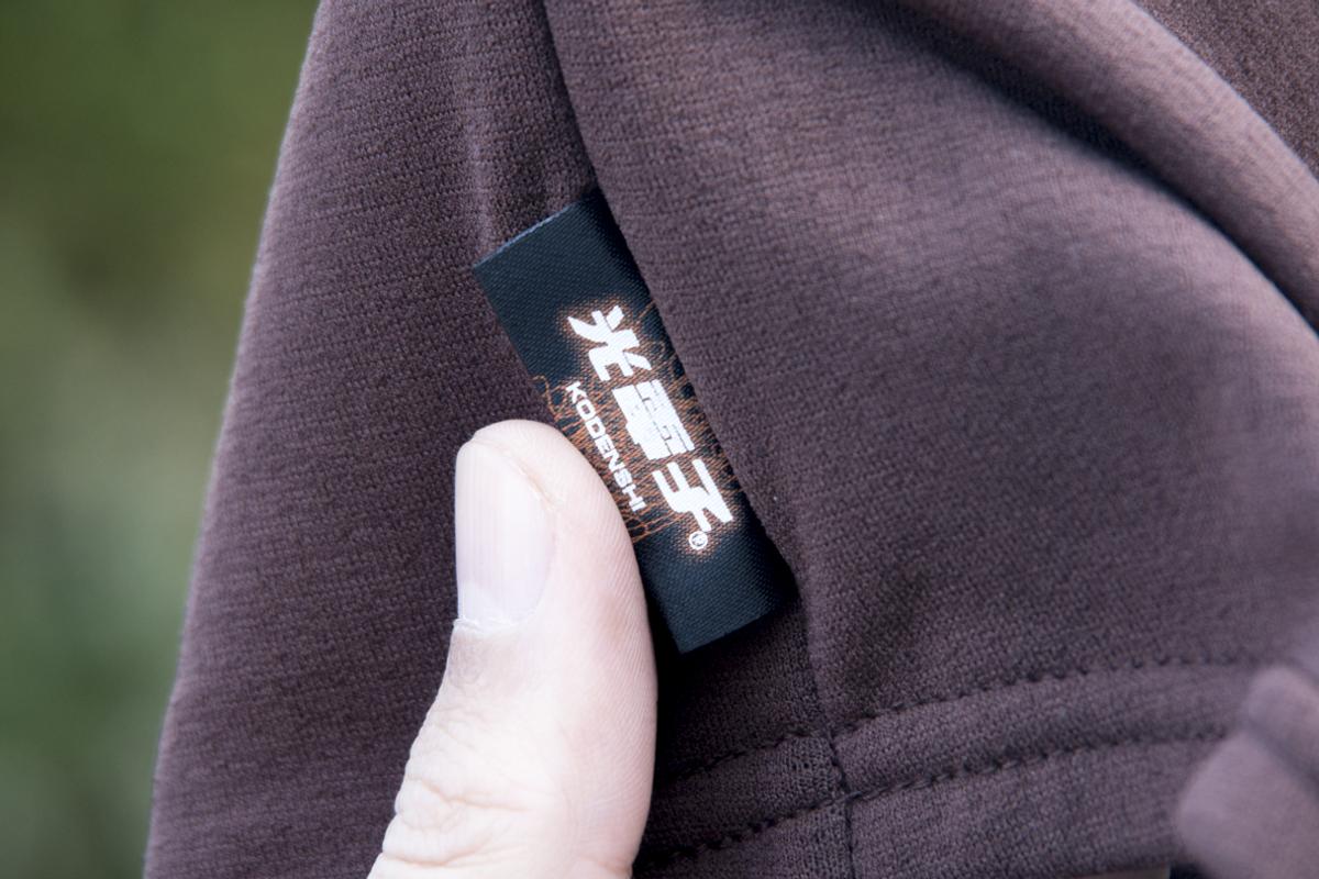 現在入手最超值!THE NORTH FACE光電子圍脖質感實測 現在入手最超值!THE NORTH FACE光電子圍脖質感實測