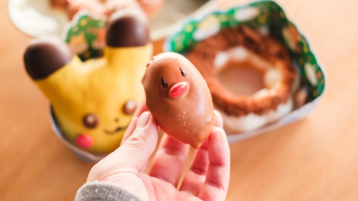 shrkm20241226ohiru2.jpg?w=1200