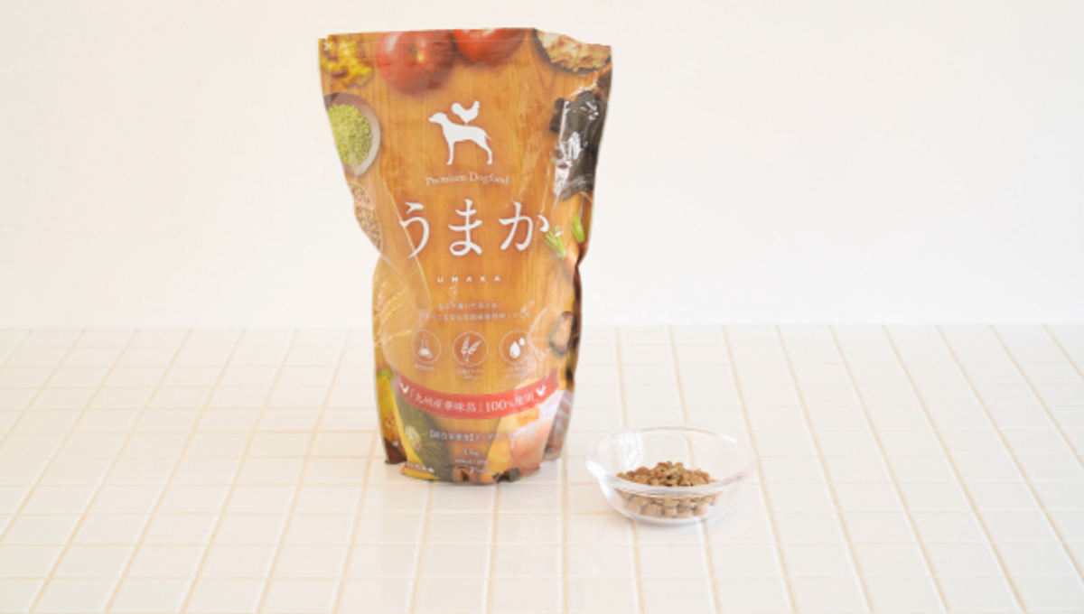 獣医師監修】福岡の水炊き料亭が手がけるドッグフード、「うまか」を