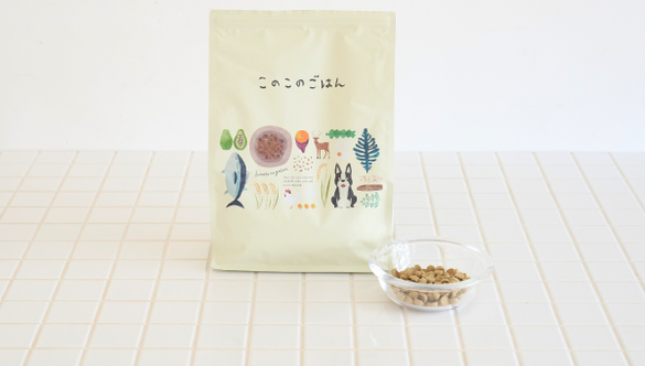 獣医師監修】小型犬向けの国産ドッグフード、「このこのごはん」を試し