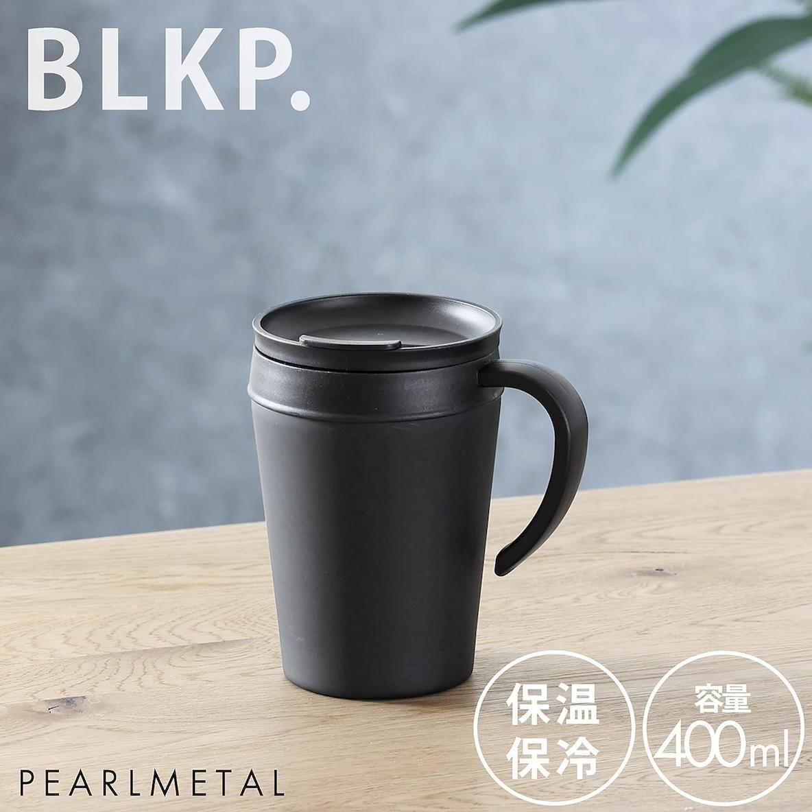 本日特価☆保温マグカップ ずーっと温かい、冷め知らずあらゆる 本日特価☆保温マグカップ ずーっと温かい、冷め知らずあらゆる