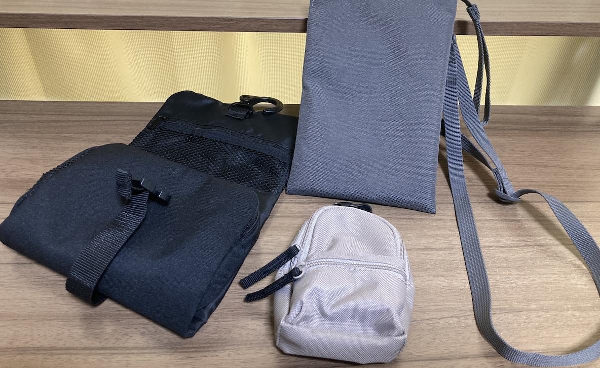 MUJI 這 3 款迷你收納包超強!耳機、零錢、卡片一包一格,旅行通勤都不亂 MUJI 這 3 款迷你收納包超強!耳機、零錢、卡片一包一格,旅行通勤都不亂