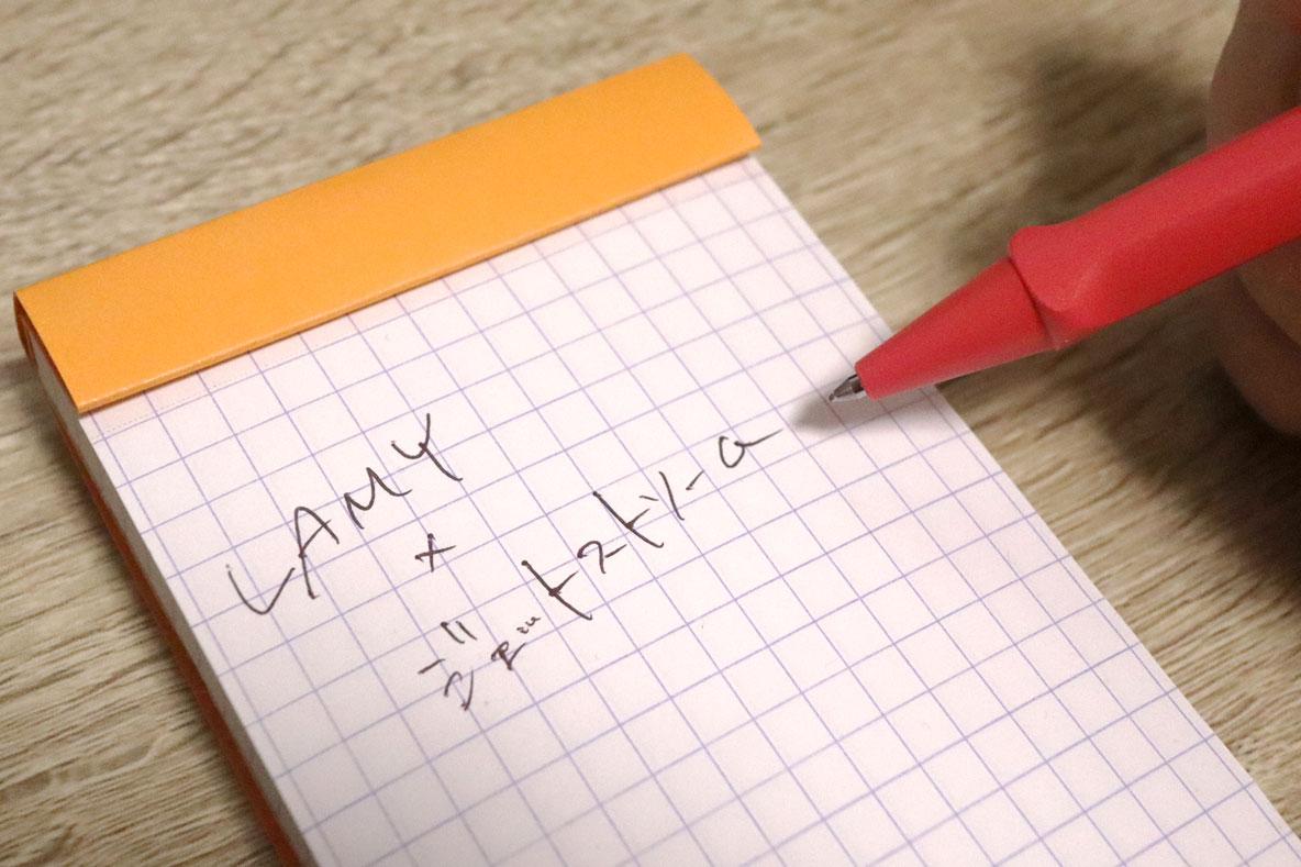 LAMY×ジェットストリームは両方の良さを併せ持ったすごい1本で