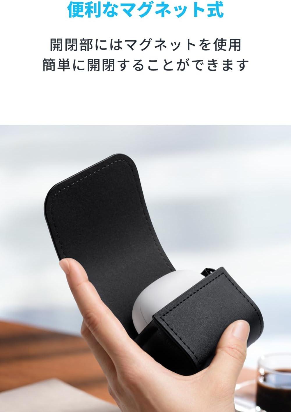 イヤホンの紛失防止に最適。Anker「Soundcore」シリーズ専用カラビナ
