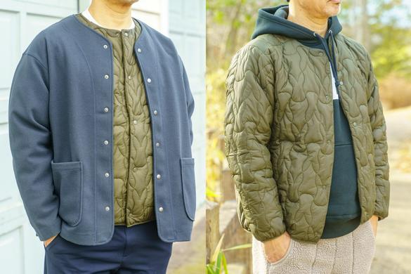 DODのウサステッチナカワタJKなら冬~春先を快適に乗り切れる | ROOMIE