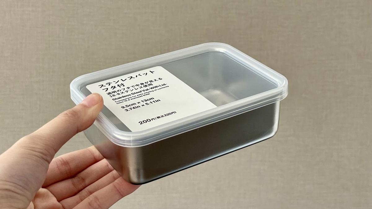作為食物保鮮盒也OK!超萬用Standard Products「不鏽鋼料理盤」廚房必備好物! 作為食物保鮮盒也OK!超萬用Standard Products「不鏽鋼料理盤」廚房必備好物!
