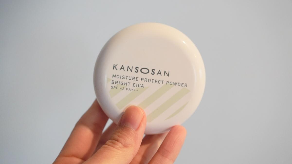 保護肌膚免受花粉、PM2.5和紫外線的傷害!BCL KANSOSAN「保濕護膚蜜粉」是清爽定妝首選 保護肌膚免受花粉、PM2.5和紫外線的傷害!BCL KANSOSAN「保濕護膚蜜粉」是清爽定妝首選