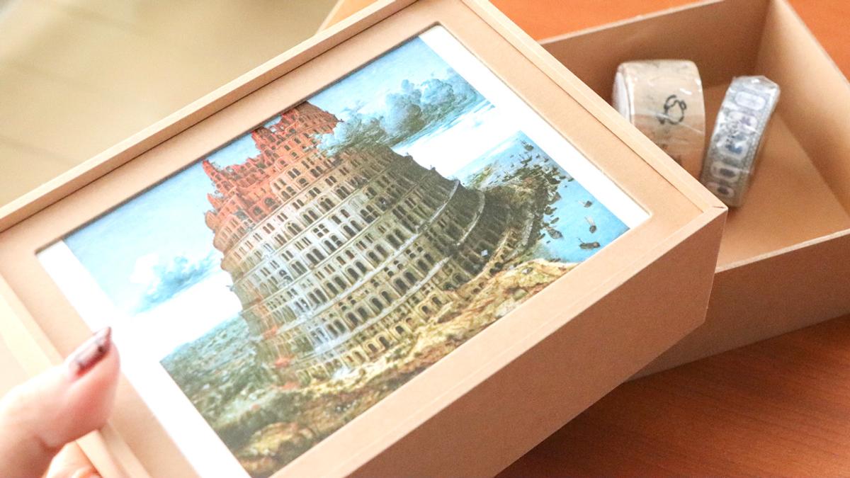 MUJI無印良品的隱藏好物「收藏卡片展示盒」,讓無處安放的明信片有了好歸處 MUJI無印良品的隱藏好物「收藏卡片展示盒」,讓無處安放的明信片有了好歸處