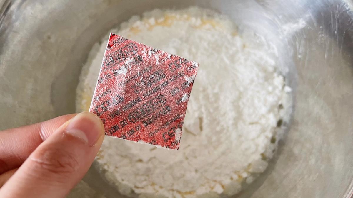 無印良品「自分でつくる 米粉のパンケーキ」