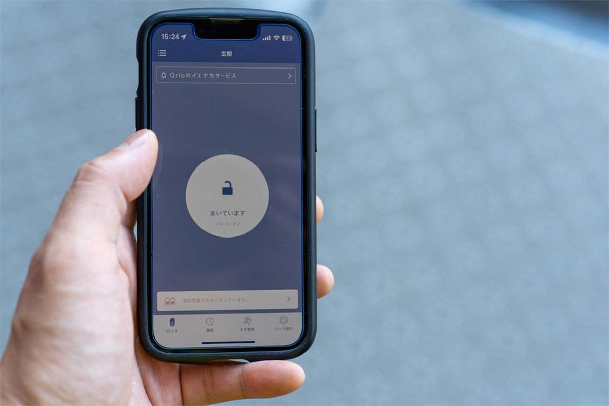スマートロックの「Qrio Lock」を1年間以上使ってみた、感動の