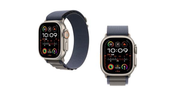 Apple Watch Ultra 明るめ 2 箱/ベルト付