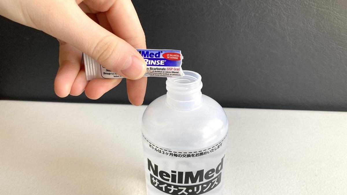 由醫生研發的NeilMed耐有美塞那靈洗鼻器套組,大大降低心中對於洗鼻的恐懼 由醫生研發的NeilMed耐有美塞那靈洗鼻器套組,大大降低心中對於洗鼻的恐懼