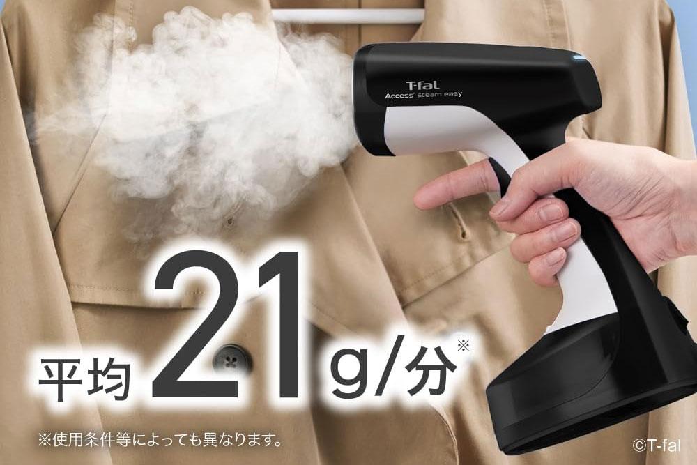 Amazon.co.jp: T-fal (ティファール): 衣類スチーマー 【Amazon.co.jp
