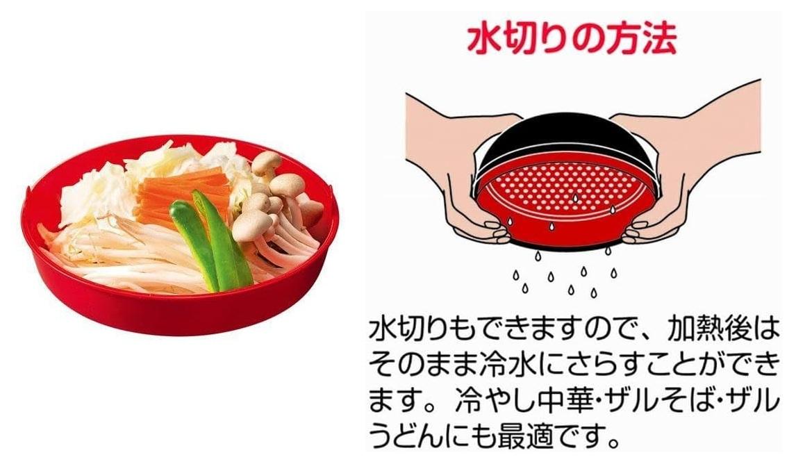 カップ麺やめます。麺料理なら大体作れるレンチン神グッズ見つけ