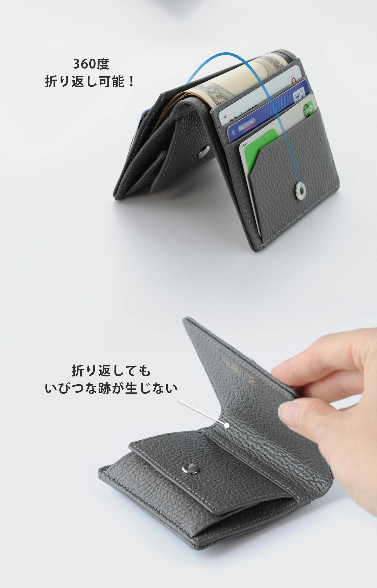 財布も“推し色”でどうぞ！ 本革なのに30色から選べるミニウォレット