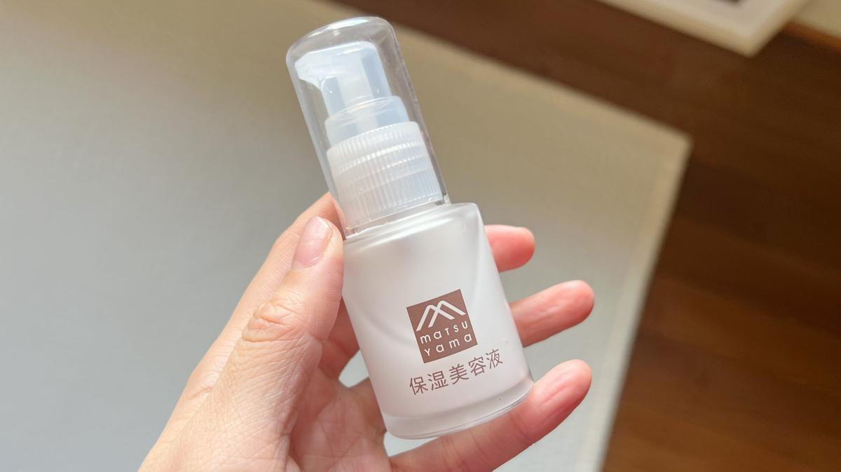 松山油脂的保濕美容液十分清爽不黏稠,適合任何膚況的人使用,能夠輕鬆無負擔地保養肌膚 松山油脂的保濕美容液十分清爽不黏稠,適合任何膚況的人使用,能夠輕鬆無負擔地保養肌膚