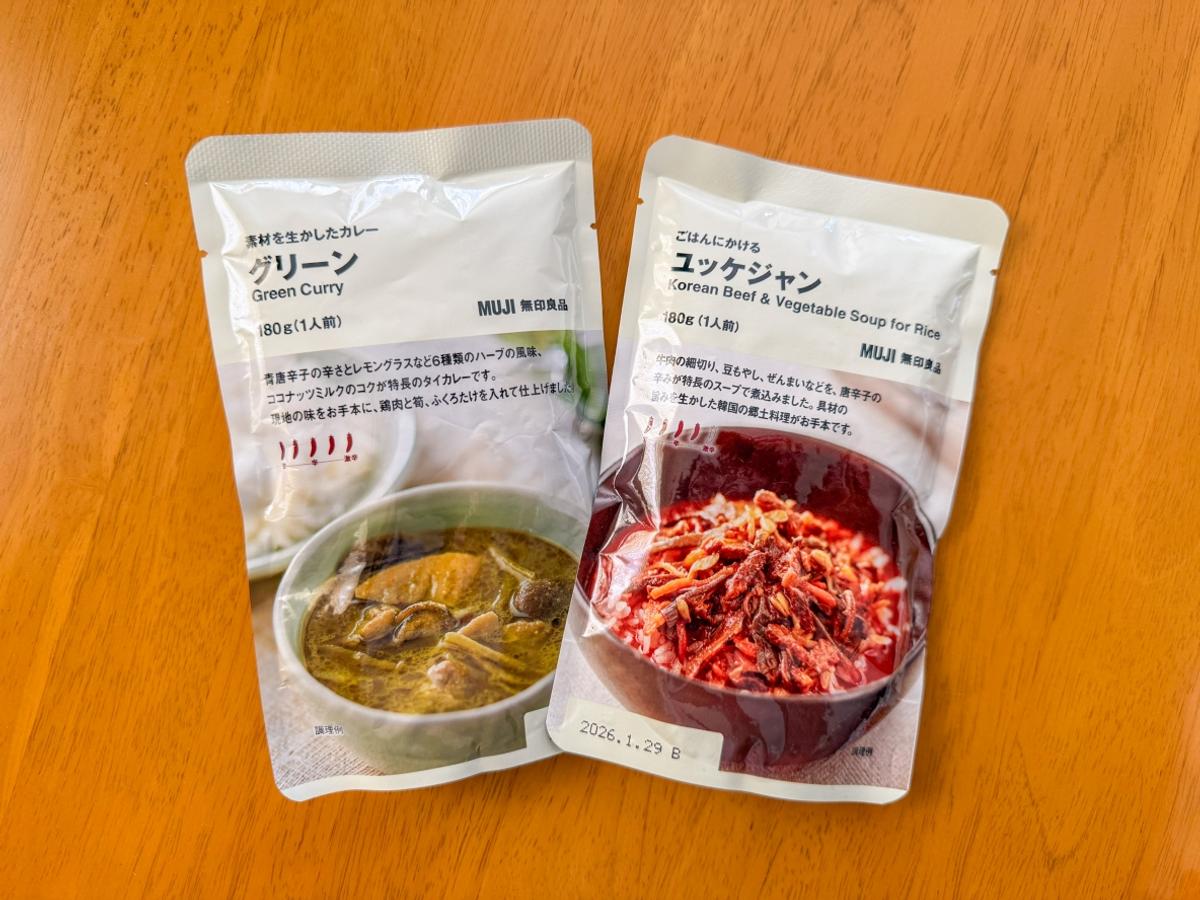 素材を生かしたカレー グリーンごはんにかける ユッケジャン
