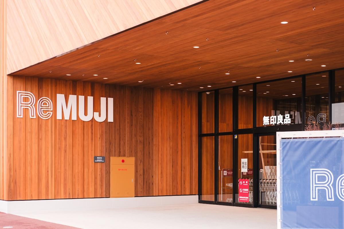 全球最大 MUJI 無印良品店登場!奈良橛原店 9 大主題空間 × 永續設計一次看 全球最大 MUJI 無印良品店登場!奈良橛原店 9 大主題空間 × 永續設計一次看
