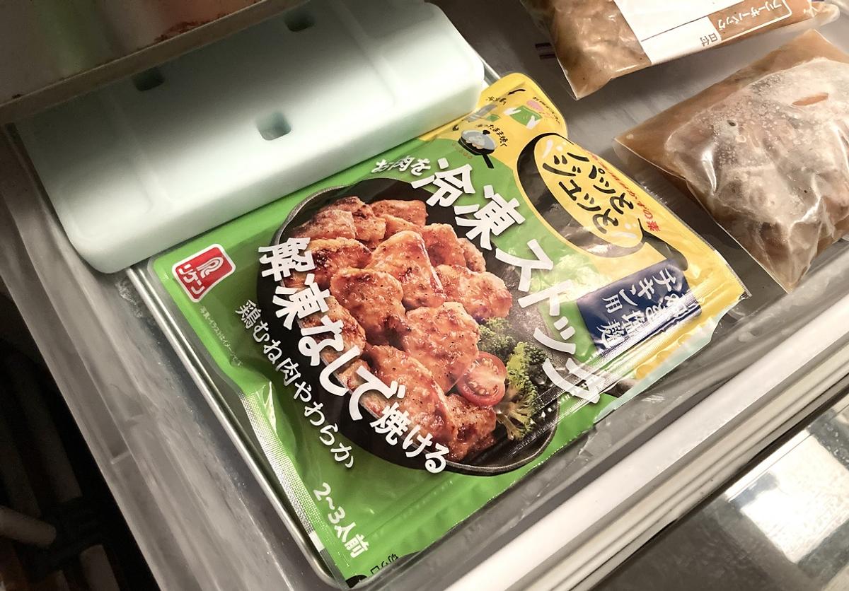 理研「下味冷凍用おかずの素パッとジュッと ねぎ塩麴チキン用」