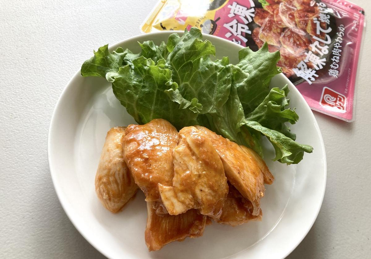 理研「下味冷凍用おかずの素パッとジュッと ねぎ塩麴チキン用」