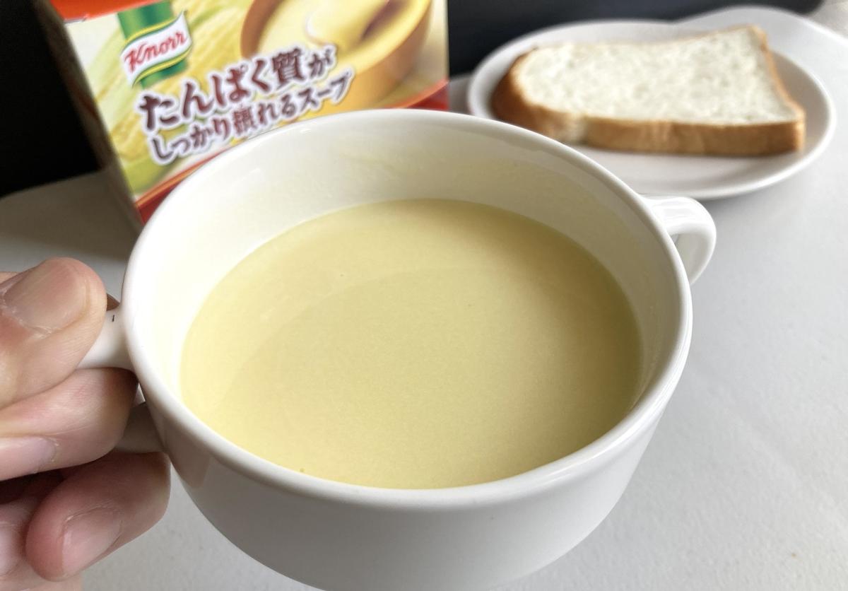 クノール「たんぱく質がしっかり摂れるスープ コーンクリーム」
