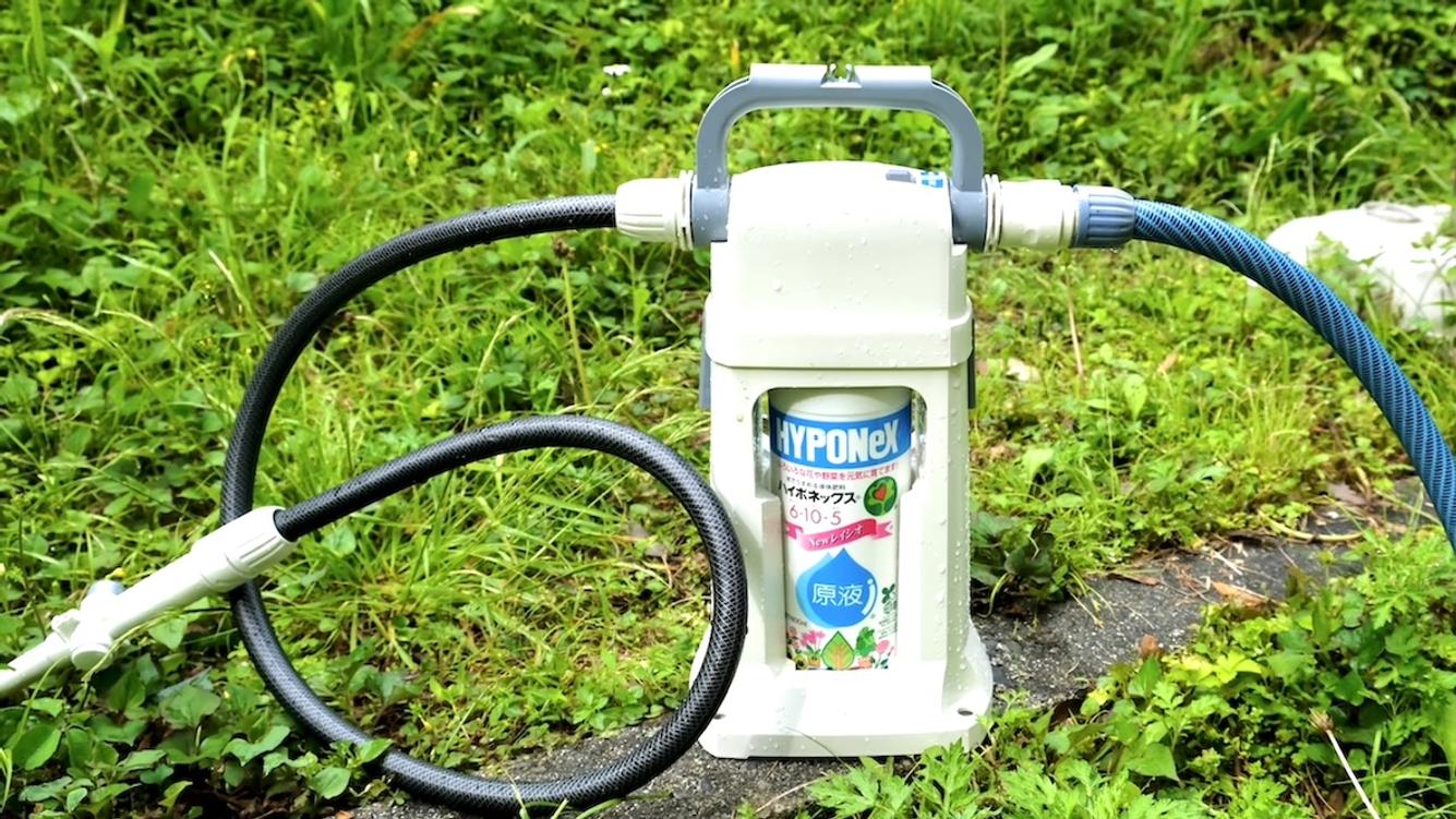 鉢植えや花壇・家庭菜園を元気にする「液体肥料」がこんなにラクに使えるようになるなんて…