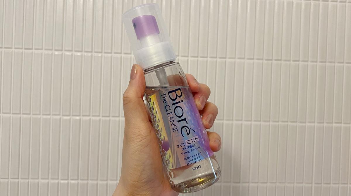 Biore 蜜妮「瞬浮卸妝噴霧油」讓卸妝時間縮短一半!只要沖水就能卸妝 Biore 蜜妮「瞬浮卸妝噴霧油」讓卸妝時間縮短一半!只要沖水就能卸妝