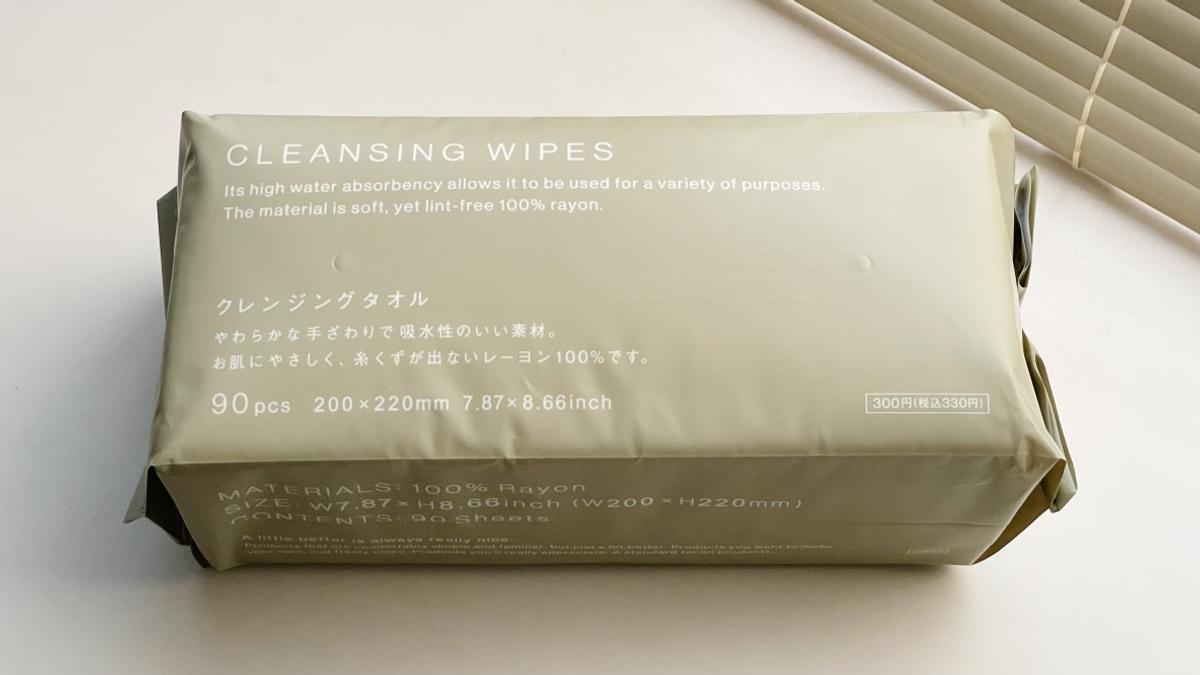 Standard Products「クレンジングタオル」