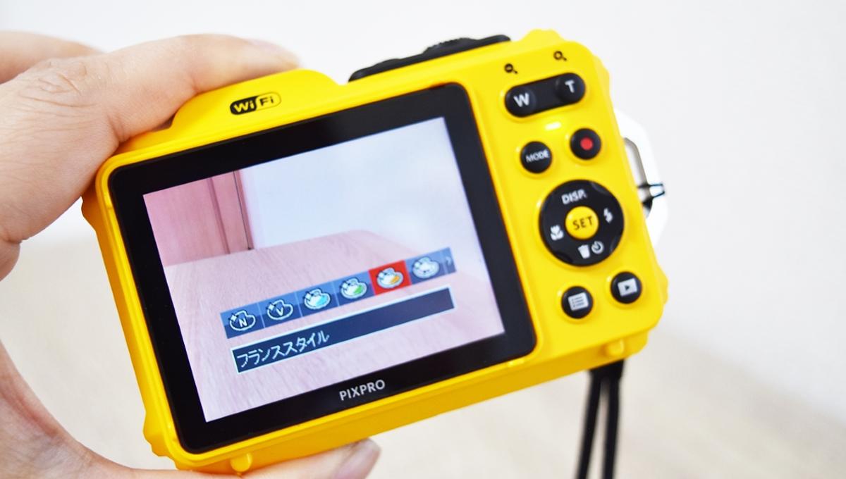 KODAK PIXPRO WPZ-2 色彩メニュー