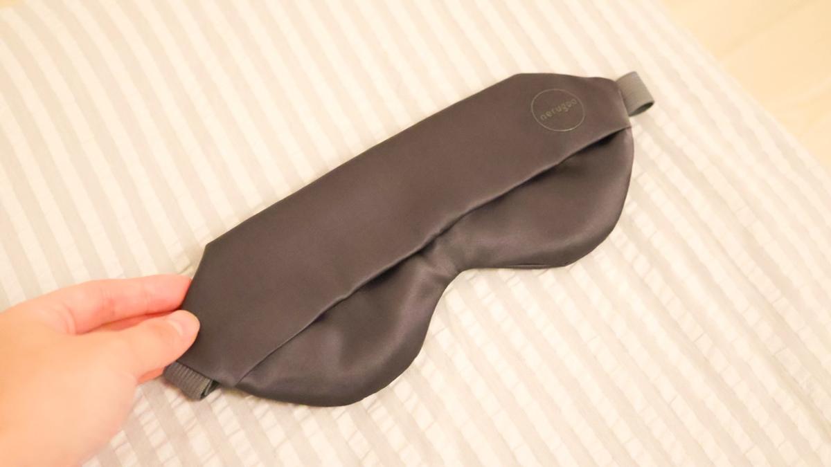 只要充電就能重複使用，nerugoo「熱敷眼罩」讓我一覺好眠！
