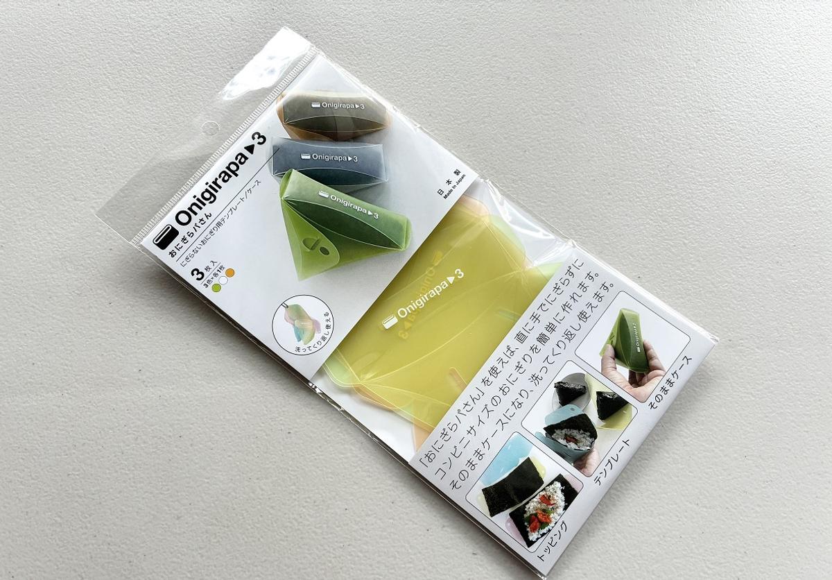 MEDIUM「おにぎらパさん」