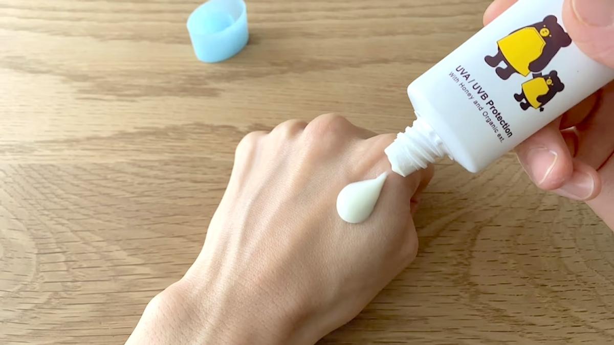 Country&Stream「UV 防曬霜」具有 SPF50+ 的防曬係數,是今年最暢銷的防曬霜,您絕對不可錯過它 Country&Stream「UV 防曬霜」具有 SPF50+ 的防曬係數,是今年最暢銷的防曬霜,您絕對不可錯過它