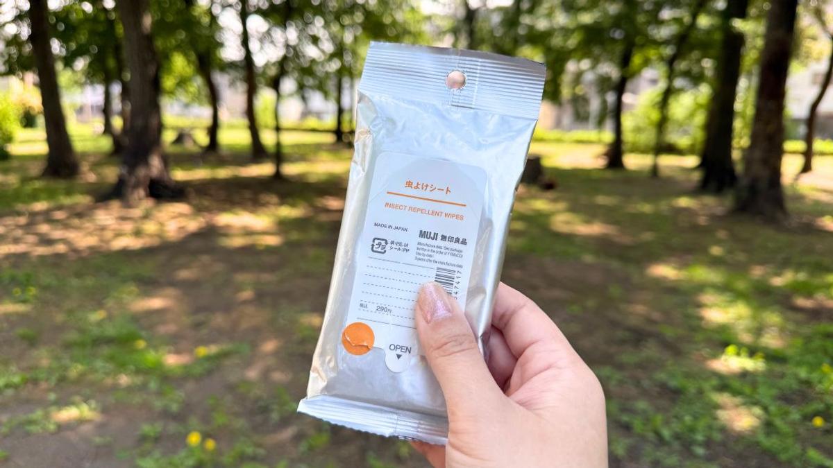 MUJI無印良品「防蚊濕紙巾」帶給你全面性的驅蚊功效,夏季出門不再擔心蚊蟲叮咬 MUJI無印良品「防蚊濕紙巾」帶給你全面性的驅蚊功效,夏季出門不再擔心蚊蟲叮咬