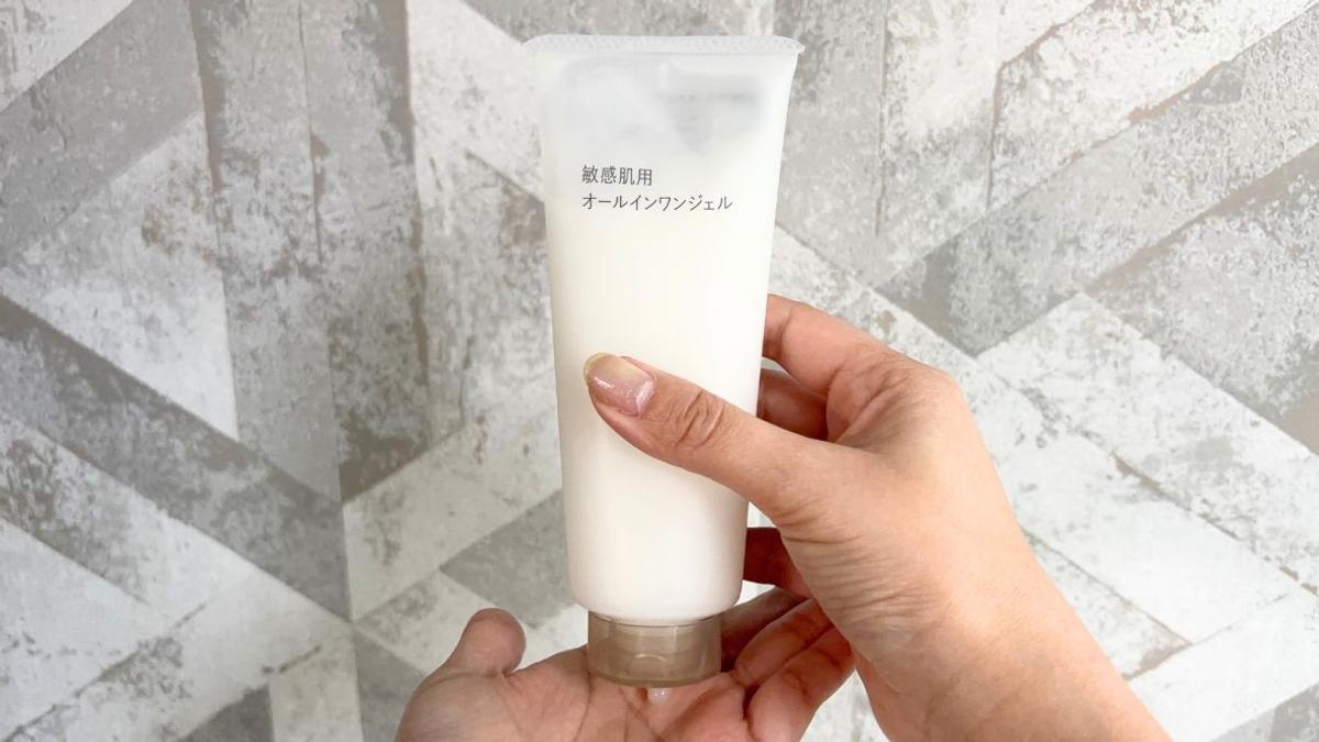 用不挑膚況的MUJI無印良品「敏感肌ALL IN ONE美容凝膠」，一步完成繁瑣的夜間保養程序
