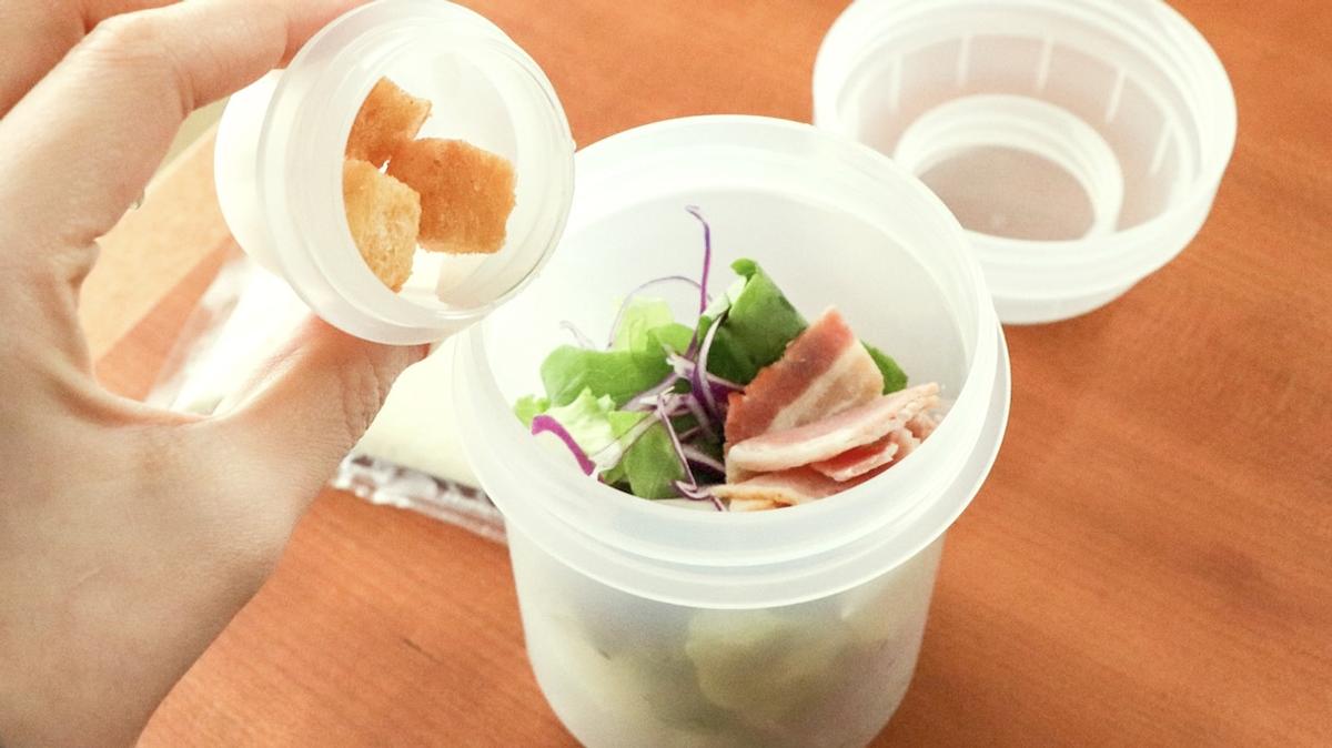 日本MUJI無印良品的「杯型便當盒」能將主食&醬料分離攜帶!外出也能輕鬆品嚐夏日冷麵、沙拉 日本MUJI無印良品的「杯型便當盒」能將主食&醬料分離攜帶!外出也能輕鬆品嚐夏日冷麵、沙拉