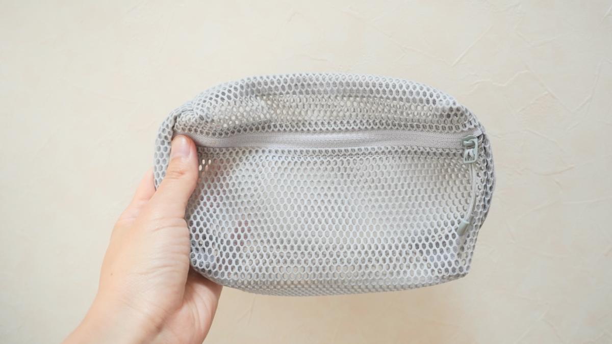 自從用了MUJI無印良品「聚酯纖維立體網眼拉鍊袋小物袋」,顯著減少包包裡物品遺失的壓力 自從用了MUJI無印良品「聚酯纖維立體網眼拉鍊袋小物袋」,顯著減少包包裡物品遺失的壓力